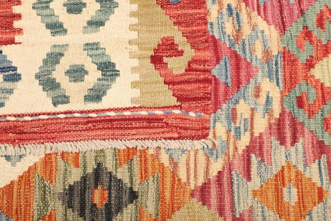 Kelim Afghan - 4