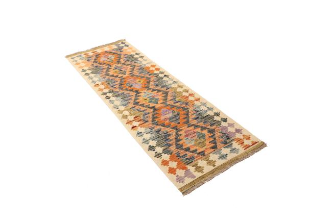 Kilim Afghan - 2