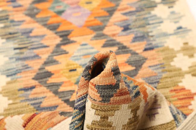 Kilim Afghan - 5