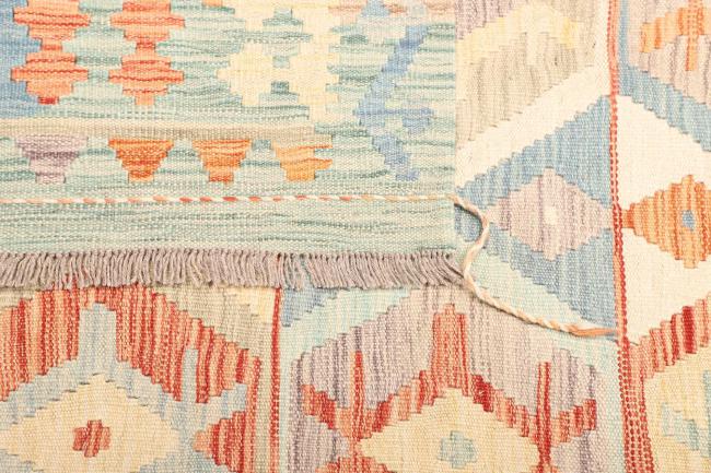 Kelim  Afghan - 4