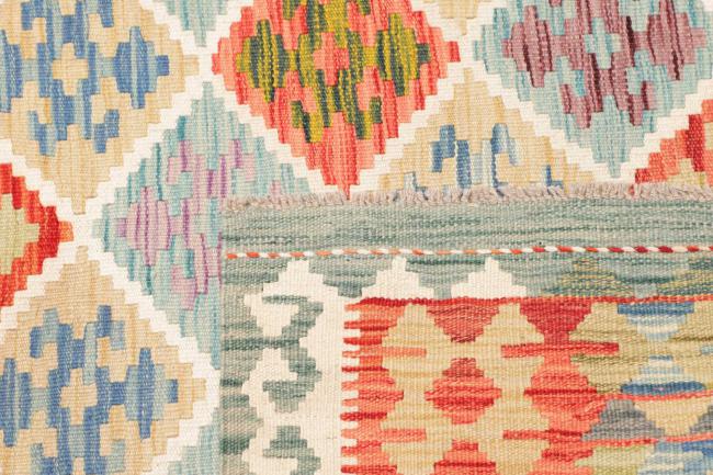 Kilim Afghan - 4