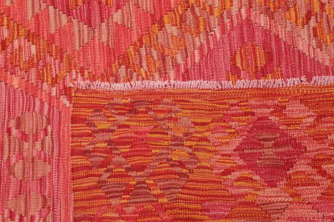 Kilim Afghan - 4