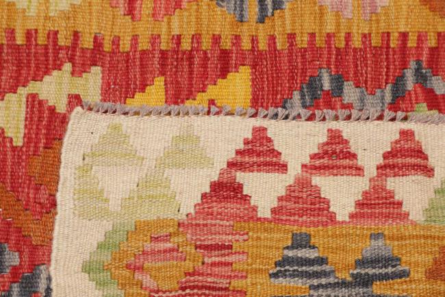 Kilim Afgán - 4