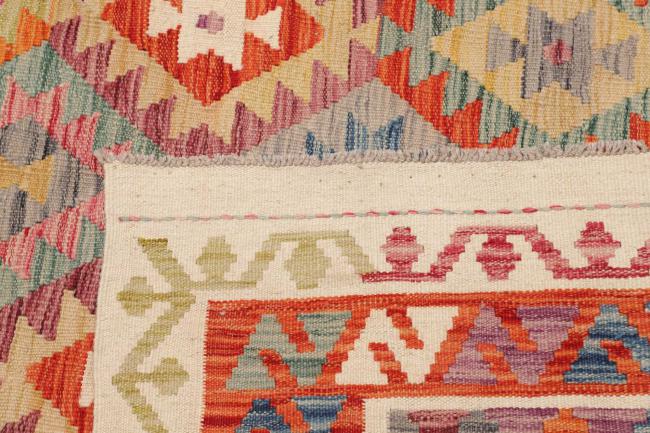 Kelim Afghan - 4