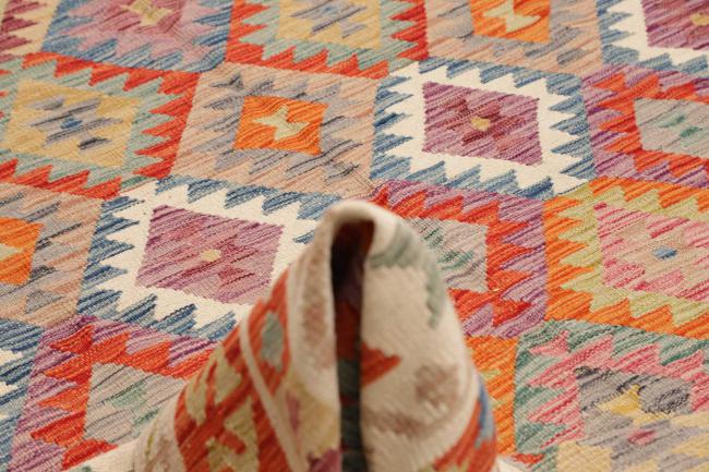 Kelim Afghan - 5