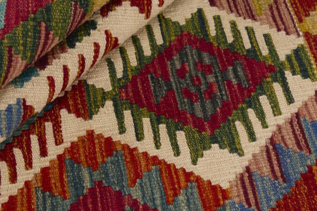 Kilim Afegão - 1