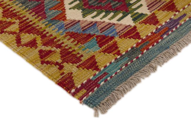 Kilim Afegão - 2