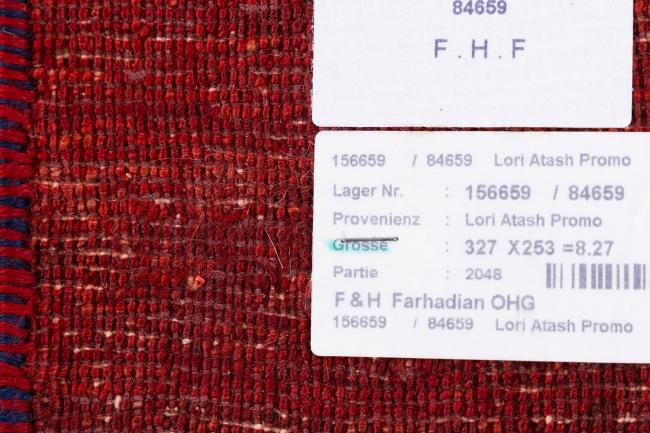 Persian Gabbeh Loribaft Essence - 11