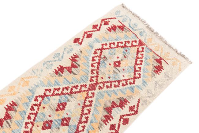 Kilim Afegão - 2