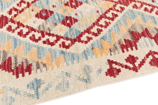 Kilim Afegão - 3