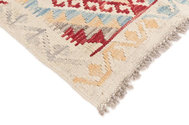 Kilim Afegão - 4