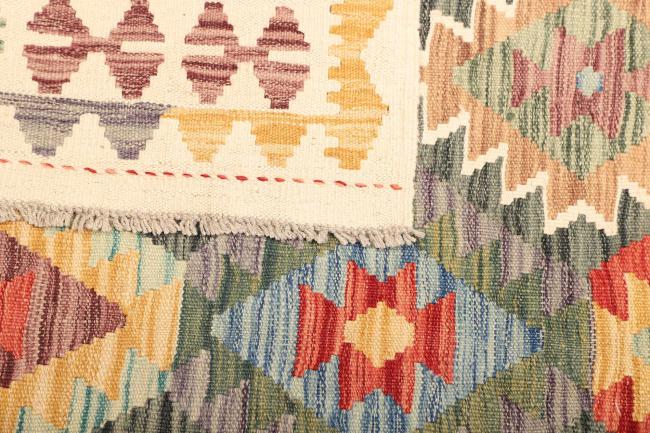 Kilim Afghan - 4