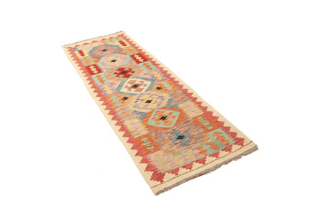 Kilim Afghan - 2