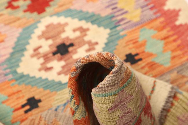 Kilim Afghan - 5