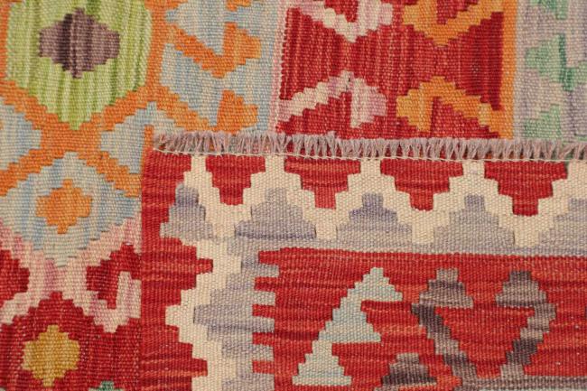 Kilim Afghan - 4