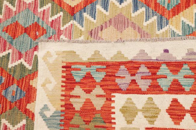Kelim Afghan - 4