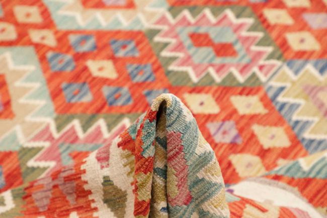 Kelim Afghan - 5