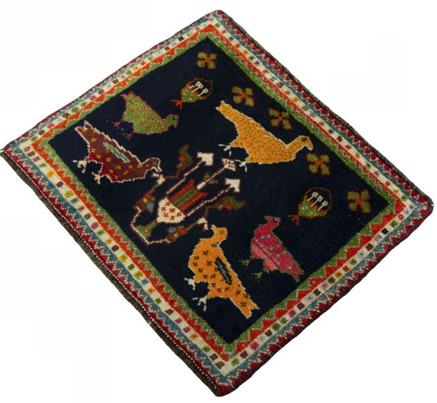Shiraz - 1