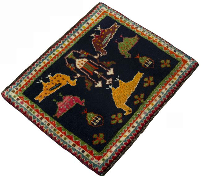 Shiraz - 2