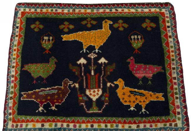 Shiraz - 3