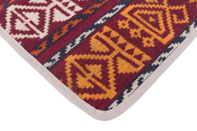 Kilim Afghan Cushion Cover - 3