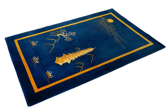 China Semi Antiguo - 2