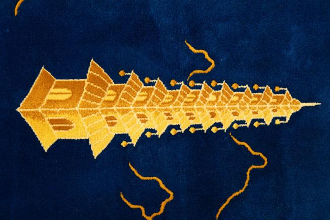 China Semi Antiguo - 6