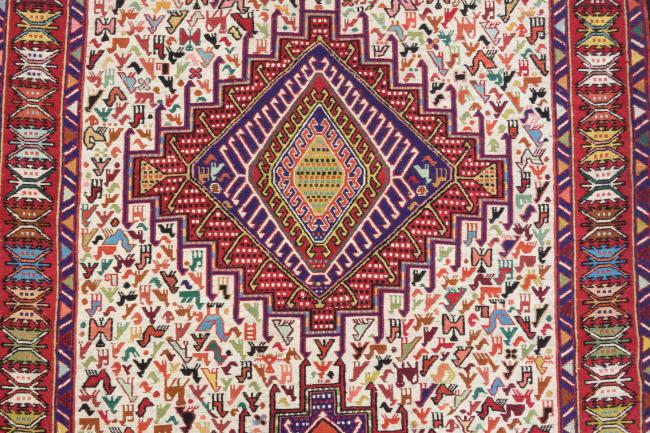 Kilim Soumak Shahsavan - 4