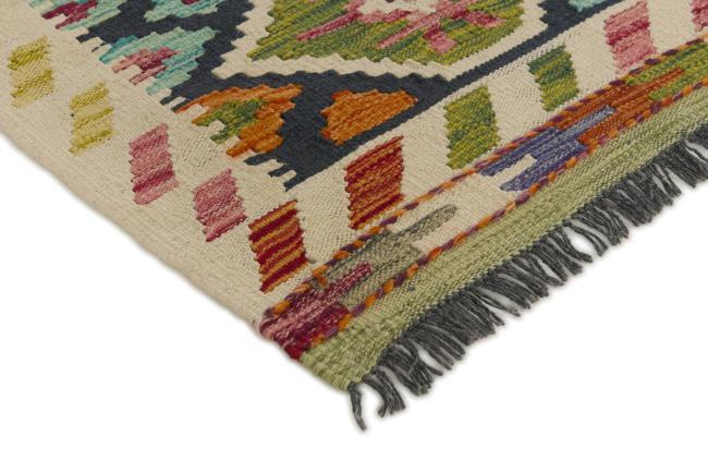 Kilim Afgán - 2