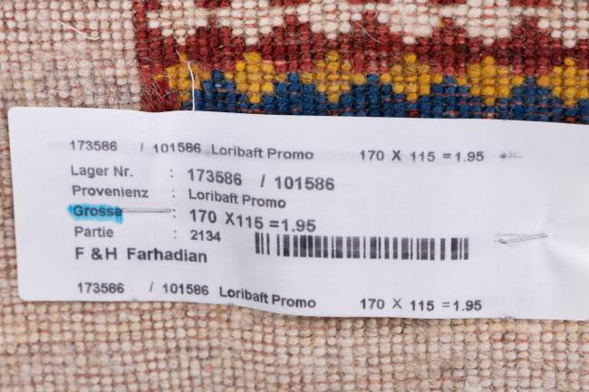 Persia Gabbeh Loribaft Promo - 9