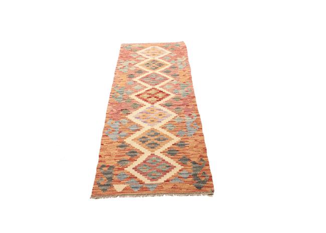 Kilim Afghan - 1