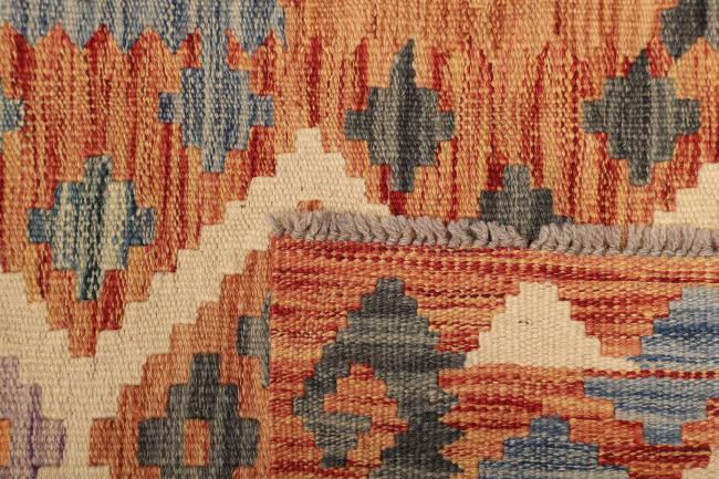 Kilim Afghan - 4