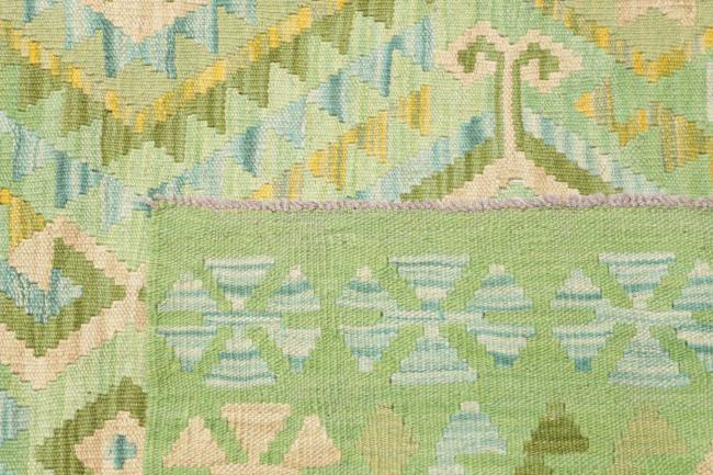 Kilim Afghan - 4