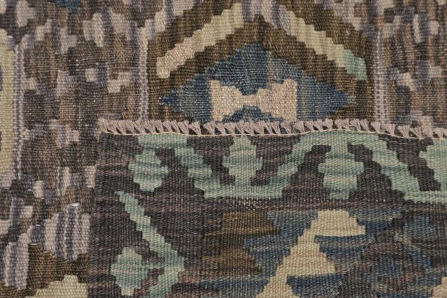Kilim Afghan - 4