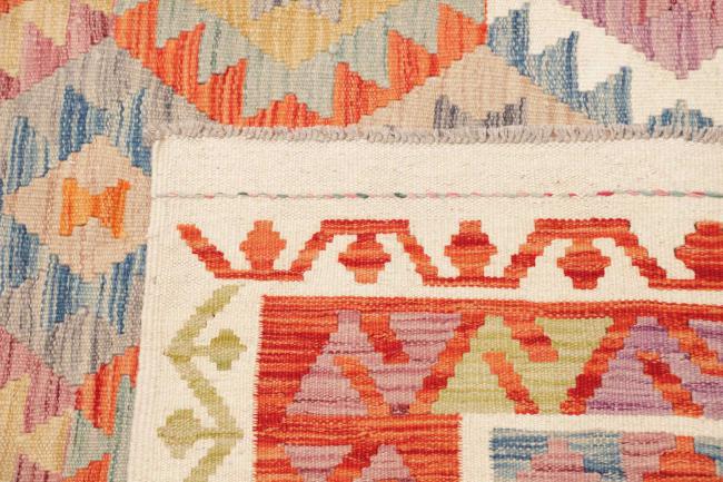 Kelim Afghan - 4