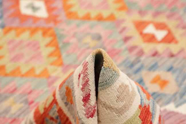 Kelim Afghan - 5