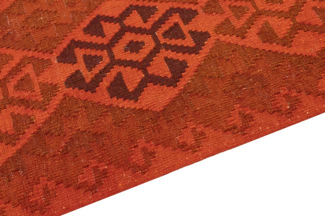 Kilim Afghan Heritage - 3