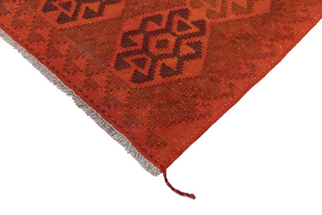 Kilim Afghan Heritage - 4