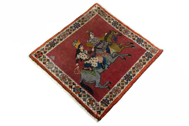 Shiraz - 1