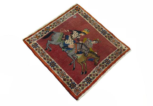 Shiraz - 2