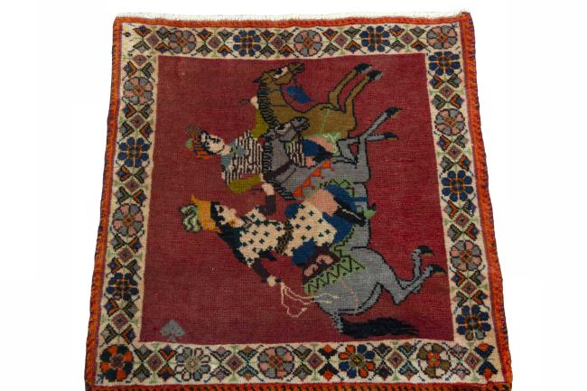 Shiraz - 3