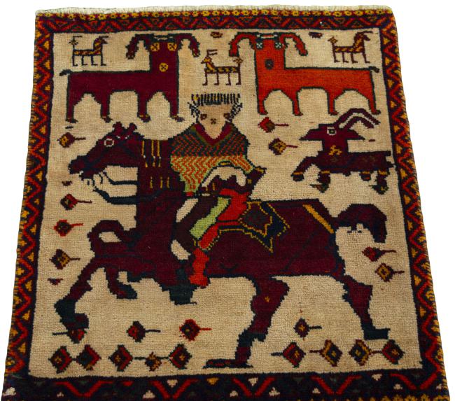 Shiraz - 3