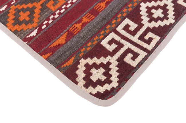 Kelim Afghan Kissenbezug - 3