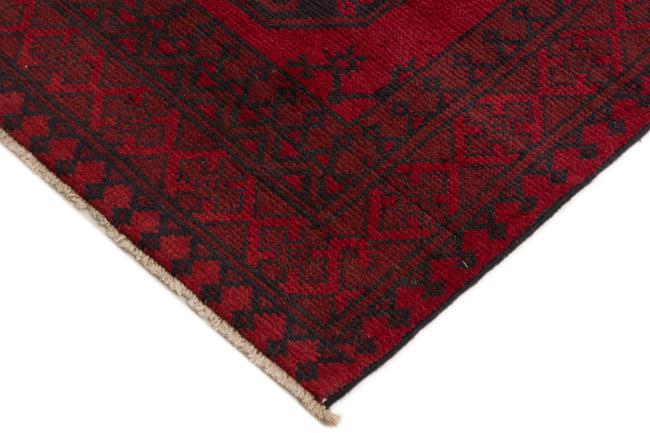 Afghan Akhche - 4