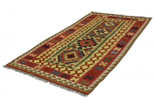 Kilim Afgán - 1