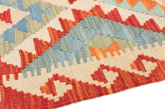 Kilim Afegão - 3