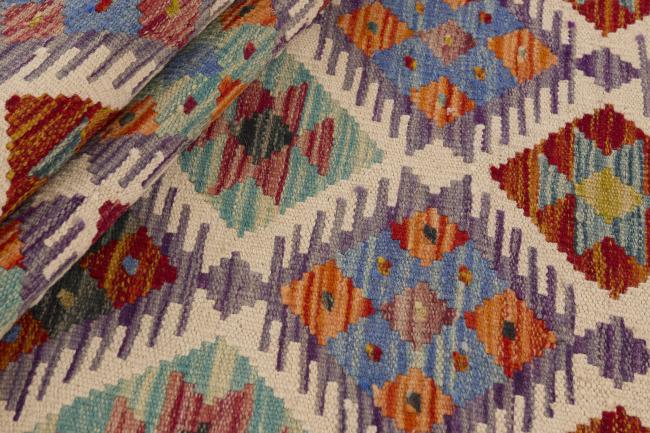Kilim Afghan - 1