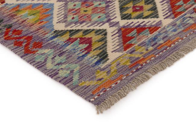 Kilim Afghan - 2