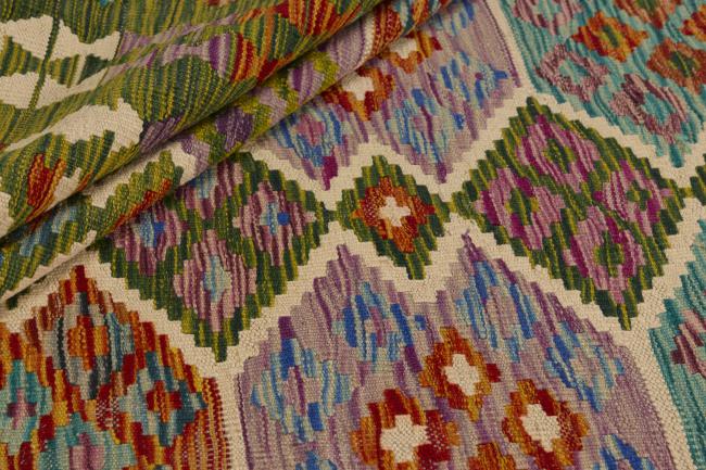 Kilim Afghan - 1