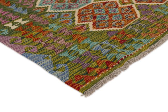 Kilim Afghan - 2